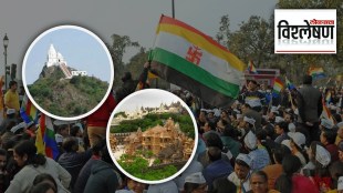jain community protest on Shikharji and Palitana Temple