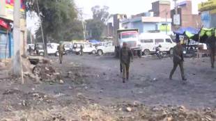 twin blasts in Jammu