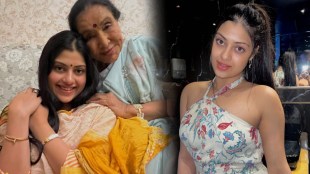 janai bhosle