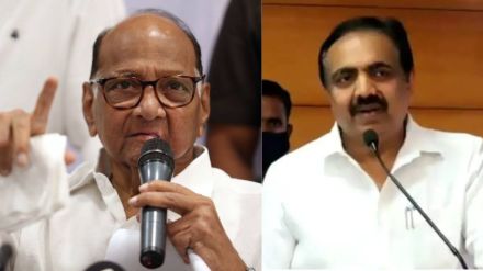 jayant patil on sharad pawar