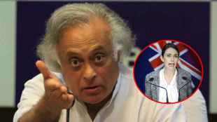 jayram ramesh and Jacinda Ardern