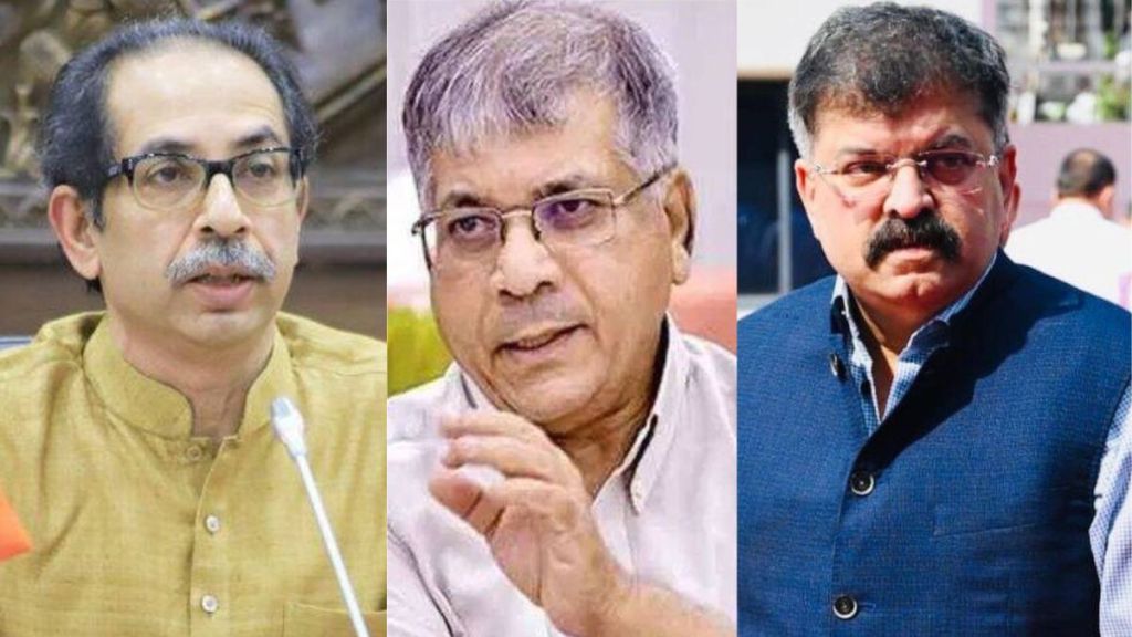 jitendra awhad on prakash ambedkar and uddhav thackeray