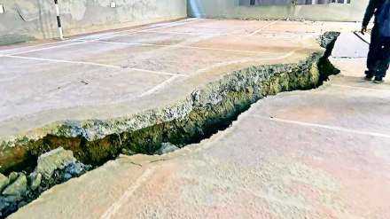 joshimath sank 5 4 cm in just 12 days joshimath sank 5 4 cm in just 12 days