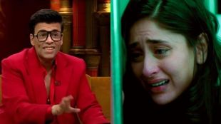 Kareena Kapoor, Kareena Kapoor over acting, karan johar, kabhi khushi kabhie gham, kareena kapoor khan age, Kareena Kapoor children, Kareena Kapoor instagram, Kareena Kapoor husband, Kareena Kapoor sister, Kareena Kapoor son, Kareena Kapoor kabhi khushi kabhie gham, Kareena Kapoor crying, करीना कपूर, करण जोहर, कभी खुशी कभी गम