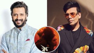 karan riteish