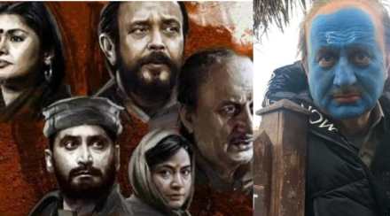 kashmir files