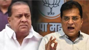 Hasan Mushrif video on kirit somaiya