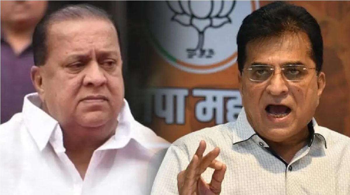 Kirit Somaiya and Hasan Mushrif : ईडीच्या कारवाईनंतर किरीट सोमय्यांचे ...