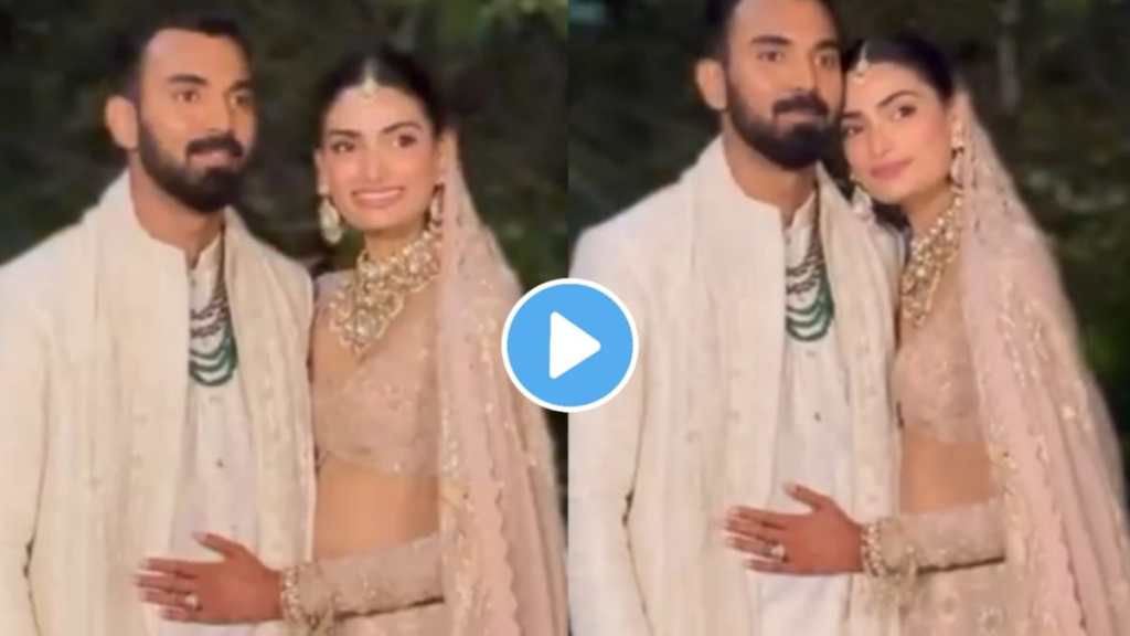 Athiya Shetty Marriage Live Updates