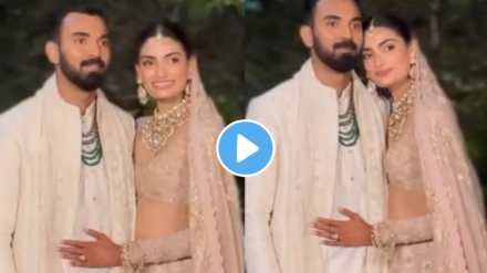 Athiya Shetty Marriage Live Updates