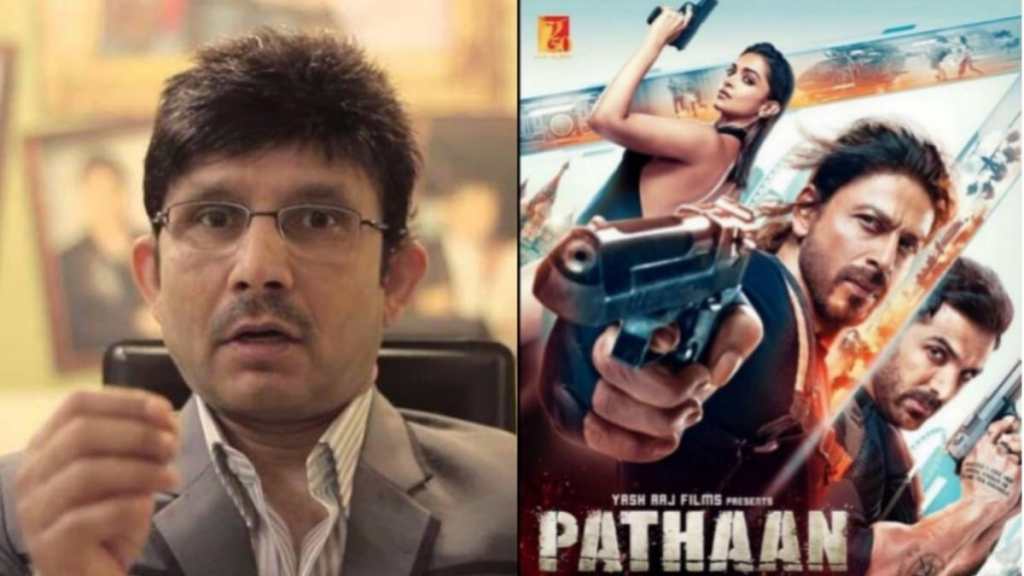 krk pathaan