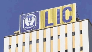 LIC New Jeevan Shanti Best Policy For Monthly Pension Know what is the premium amount and benefits