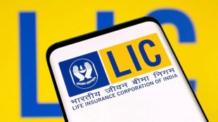 LIC AAO Recruitment 2023 vacancy for 300 posts check how to apply
