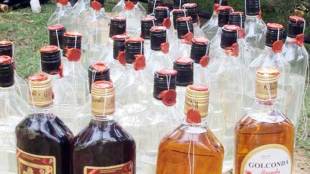 illegal sale liquor pune