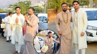 Athiya Shetty KL Rahul