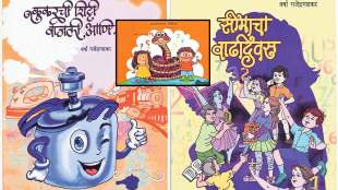 writer vasrha gajendragadkar books