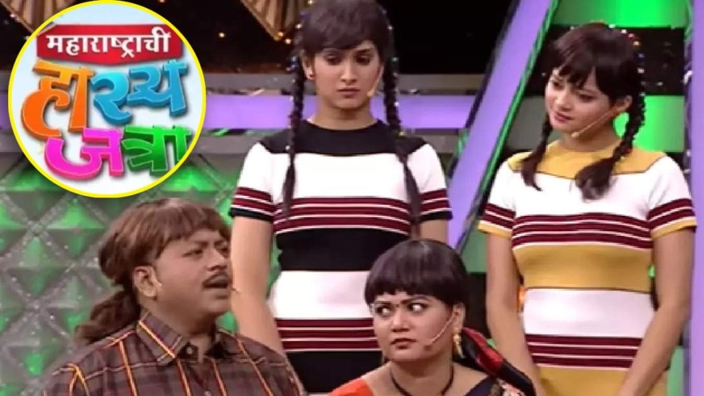 maharashtrachi hasyajatra kohli family skit