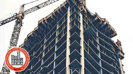 maharera registration for gram panchayat area