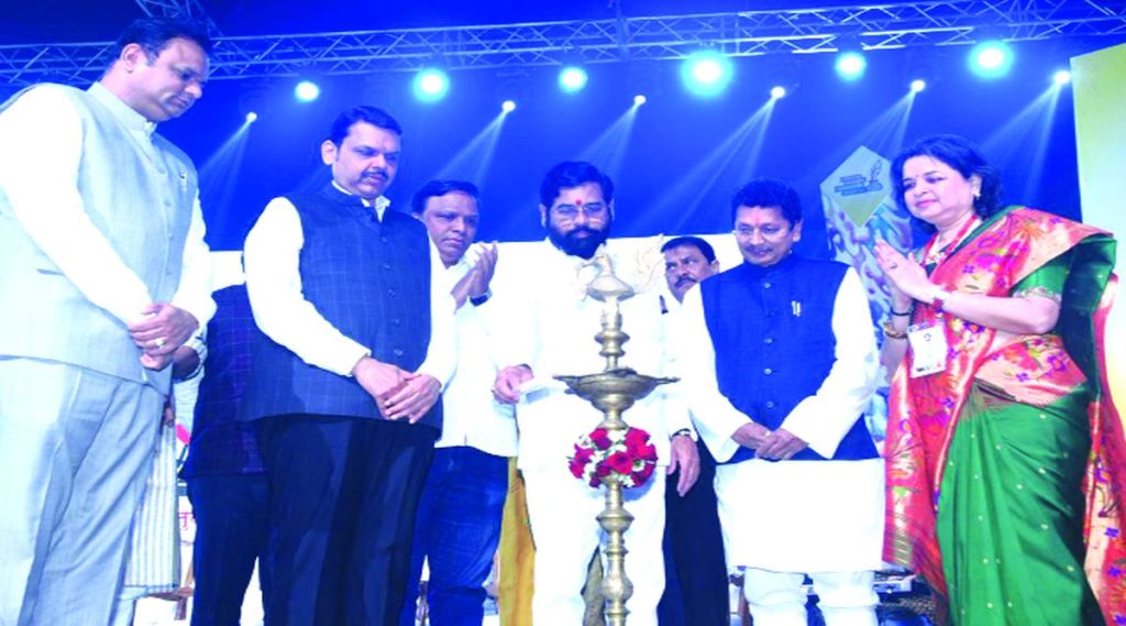 vishwa marathi sammelan
