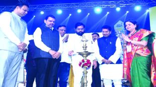 vishwa marathi sammelan