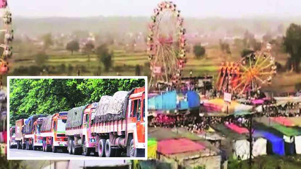 म्हसा यात्रेनिमित्त कर्जत मार्गावर अवजड वाहनाच्या वाहतुकीत बदल
(फोटो सौजन्य- लोकसत्ता ग्राफिक्स टीम) म्हसा यात्रेनिमित्त कर्जत मार्गावर अवजड वाहनाच्या वाहतुकीत बदल
(फोटो सौजन्य- लोकसत्ता ग्राफिक्स टीम)