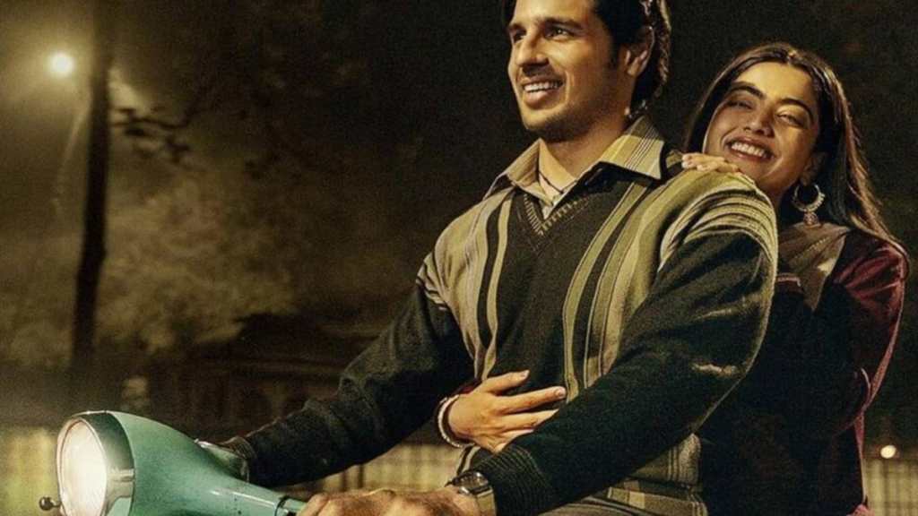 mission majnu 1