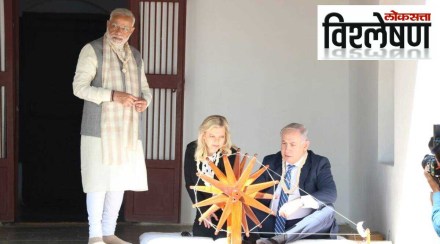modi-and-netanyahu