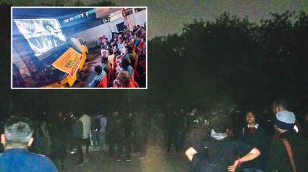 students union aggressive over bbc documentary