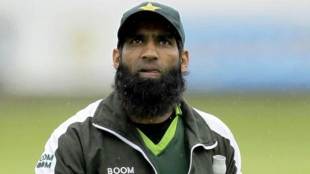 PAK vs NZ Test Series Why can't a spin friendly pitch like India