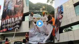 Shah Rukh khan Pathaan