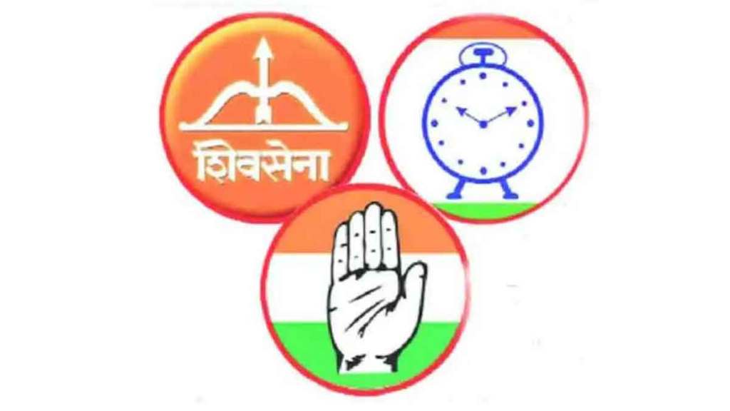 maha vikas aghadi meeting date not yet confirm