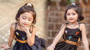 myra vaikul photos