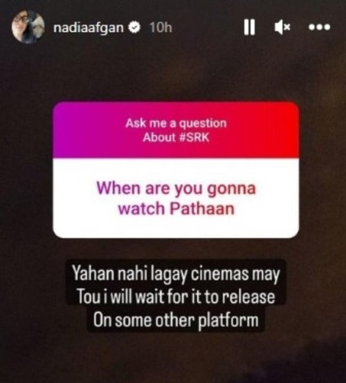 nadia afgan