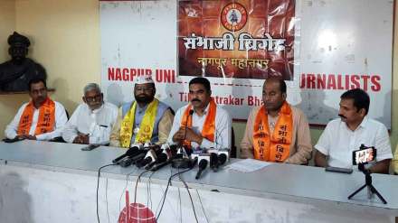 sambhaji brigade in teachers constituency election sambhaji brigade in teachers constituency election