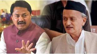 nana Patole and Koshayri