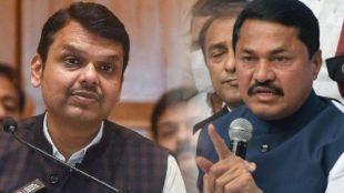 nana patole on devendra fadnavis