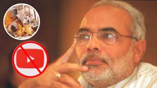 narendra modi