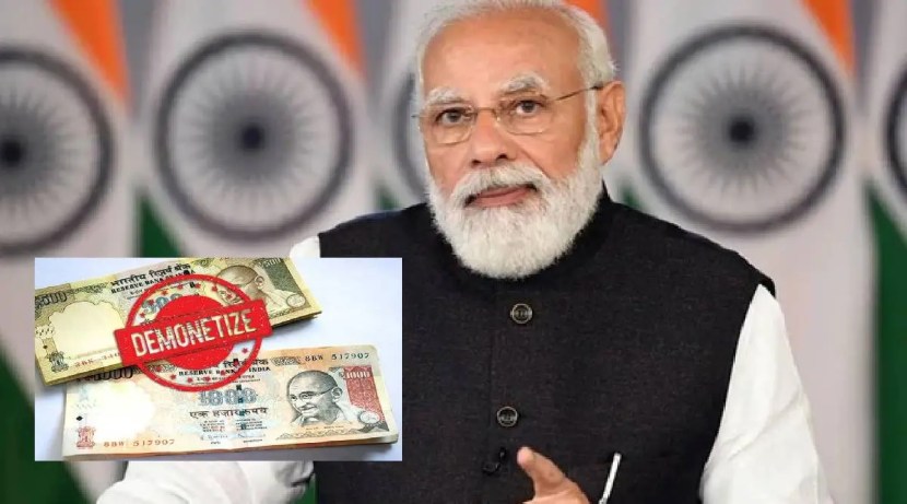 supreme court verdict on demonetisation