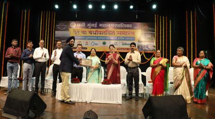 navi mumbai Anniversary day