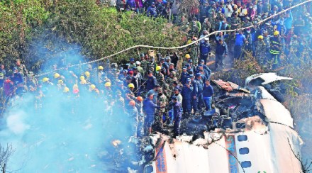 Nepal aircraft crash black box