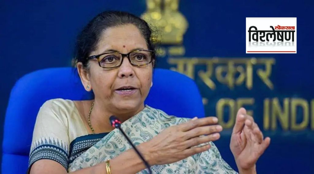 nirmala sitaraman kaku