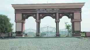 Bahinabai Choudhary university voting