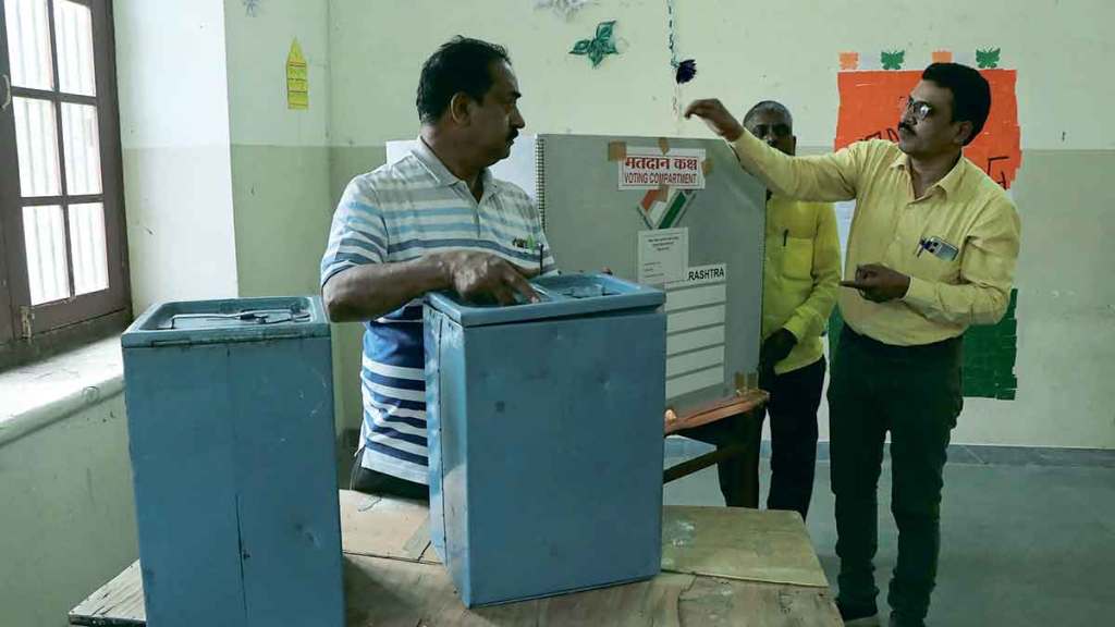 Nashik Division Graduate Constituency poll, Nashik Division Graduate Constituency poll,