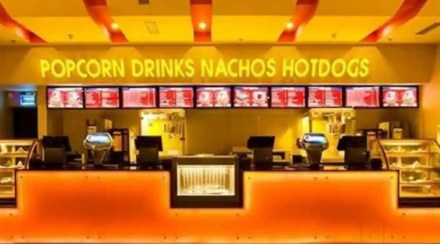 outside food multiplex