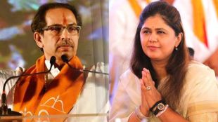 pankaja munde and thackeray uddhav
