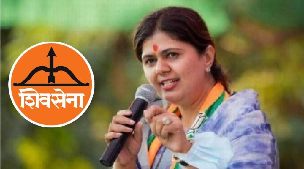 pankaja munde pankaja munde