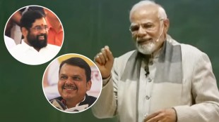 pariksha pe charcha pm narendra modi