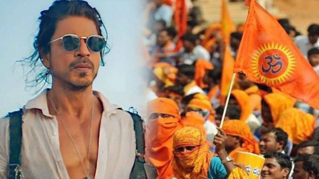 pathaan bajrang dal pathaan bajrang dal