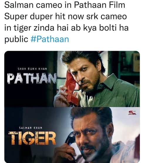 सलमान खानने या चित्रपटात केमिओ केल्यानंतर त्याच्या टायगर तीन या चित्रपटात शाहरुख खान ही केमिओ करताना दिसेल असे चाहते मीम्स मधून सांगत आहेत.