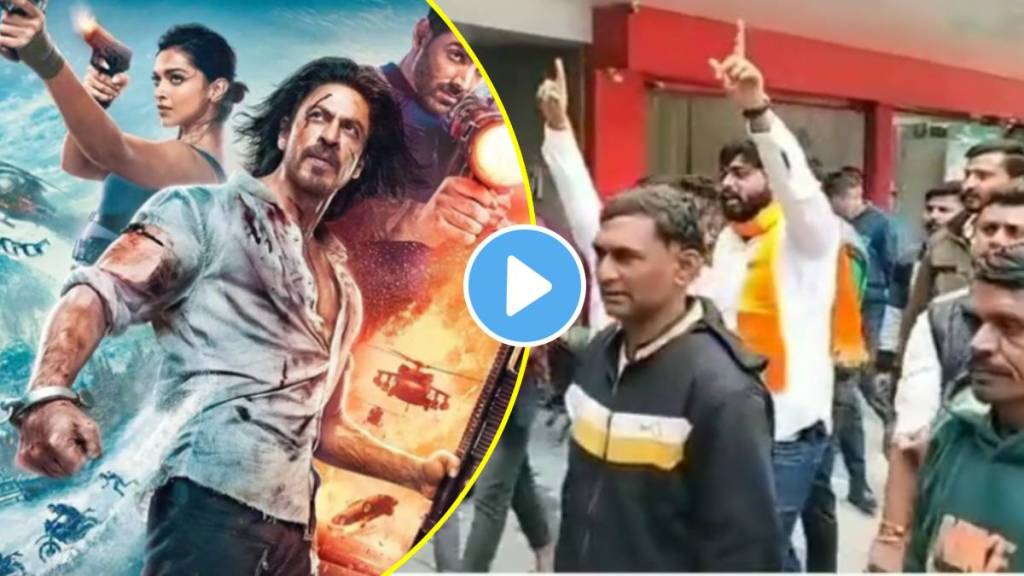 pathaan movie